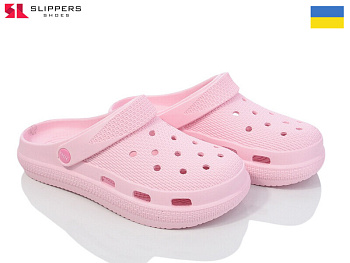 Кроксы Slipers С98 pink в магазине Фонтан Обуви