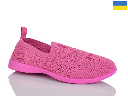 Слипоны Demur 6615 рожевий в магазине Фонтан Обуви