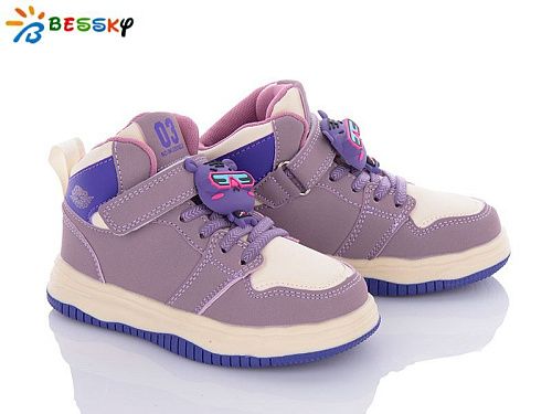 Кроссовки Bessky B2889-4B в магазине Фонтан Обуви