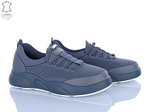 Кроссовки Leguzaza 31058-2-1 в магазине Фонтан Обуви