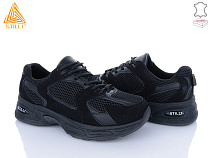 Кроссовки Stilli Group N80-13 шкіра піна в магазине Фонтан Обуви