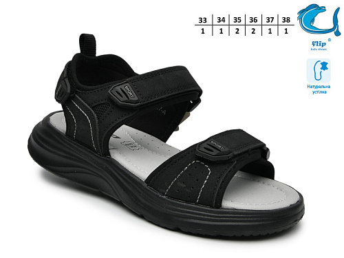 Босоножки Том.М 65127A в магазине Фонтан Обуви