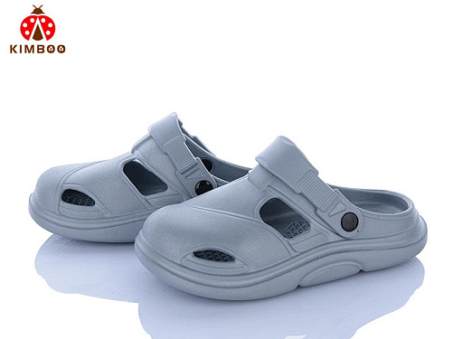 Кроксы Солнце GC601-3D в магазине Фонтан Обуви