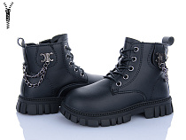 Ботинки Леопард F04B-1 в магазине Фонтан Обуви