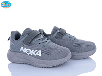 Кроссовки Bbt H768-3-1 в магазине Фонтан Обуви