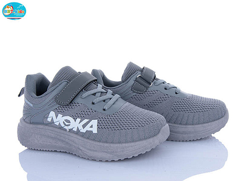 Кроссовки Bbt H768-3-1 в магазине Фонтан Обуви