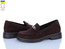 Ailinda2 7446-55 в магазине Фонтан Обуви