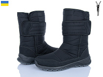 Дутики Paolla U3 чорний в магазине Фонтан Обуви