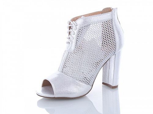 Ботинки Башили G10-3 в магазине Фонтан Обуви