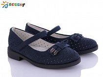 Туфли Bessky YJ1639-7B в магазине Фонтан Обуви