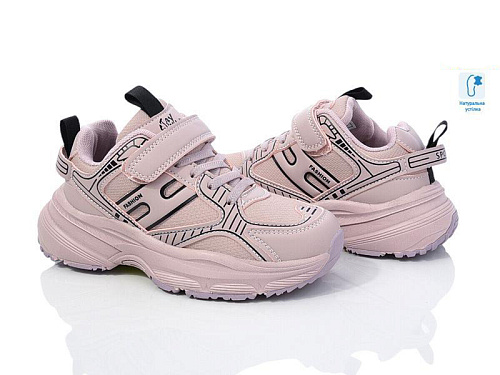 Кроссовки Okshoes 11636B в магазине Фонтан Обуви
