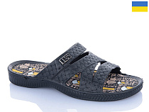 Шлепанцы Progress 01 чорний в магазине Фонтан Обуви