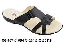 Шлепанцы Белста 06-407/554/201/201 в магазине Фонтан Обуви