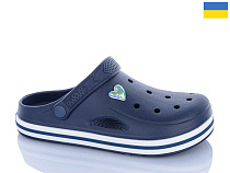 Кроксы Progress 416 т.синій в магазине Фонтан Обуви