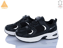 Кроссовки Stilli Kids TQ90-3 шкіра в магазине Фонтан Обуви