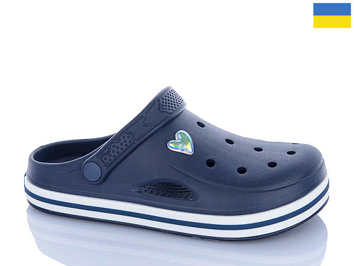 Кроксы Progress 416 т.синій в магазине Фонтан Обуви