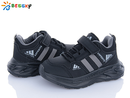 Кроссовки Klf BY4327-5B в магазине Фонтан Обуви