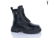 Ботинки Alimama-Girnaive W170 в магазине Фонтан Обуви