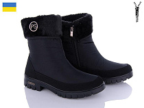 Paolla2 3404 чорний в магазине Фонтан Обуви