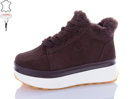 Ботинки Aba2 5ABA77-3 в магазине Фонтан Обуви