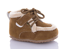 Ботинки Ashiguli 975-2 в магазине Фонтан Обуви