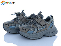 Кроссовки Klf BY5098-2B в магазине Фонтан Обуви