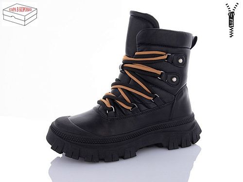 Ботинки Kulada-Ucss-M•D ZH06 в магазине Фонтан Обуви
