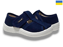 Тапочки Libang Паша 12-882 в магазине Фонтан Обуви