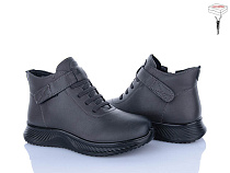 Ботинки Saimao J22-7 в магазине Фонтан Обуви