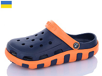 Кроксы Luckline 3021-262 в магазине Фонтан Обуви