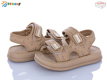 Босоножки Klf BLK012-2B в магазине Фонтан Обуви