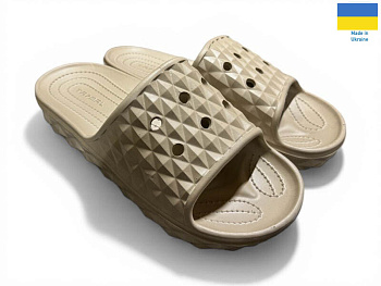Шлепанцы Rai Shoes 117 бежевий в магазине Фонтан Обуви