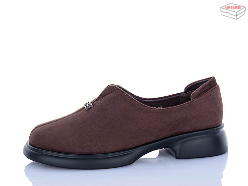 Туфли Vika W700-2 в магазине Фонтан Обуви