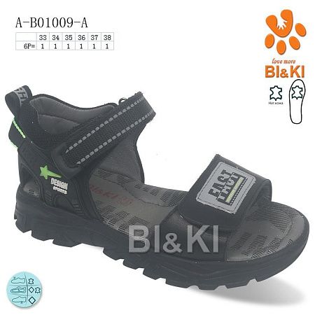 Босоножки Bi&Ki 01009A в магазине Фонтан Обуви