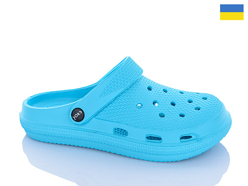 Кроксы Progress 01 блакитний в магазине Фонтан Обуви