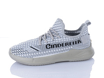 Кроссовки Jibukang S1377-3 grey в магазине Фонтан Обуви