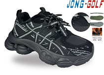 Кроссовки Jong-Golf C31142-0 в магазине Фонтан Обуви