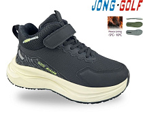 Кроссовки Jong-Golf C31151-0 в магазине Фонтан Обуви