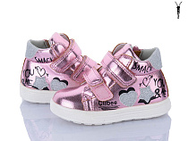 Ботинки Цветик P543 pink в магазине Фонтан Обуви