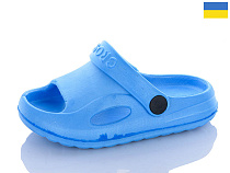 Кроксы Sanlin2 H8 бірюзовий в магазине Фонтан Обуви