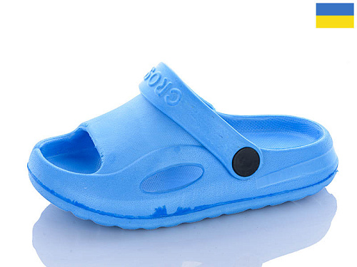 Кроксы Sanlin2 H8 бірюзовий в магазине Фонтан Обуви