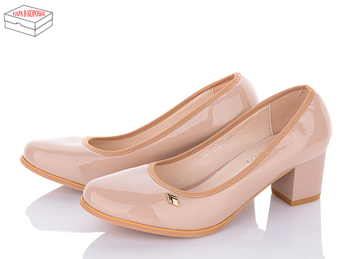 Туфли Rama 65-5-2 в магазине Фонтан Обуви