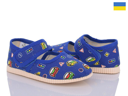 Пинетки Slipers 0115 синій в магазине Фонтан Обуви