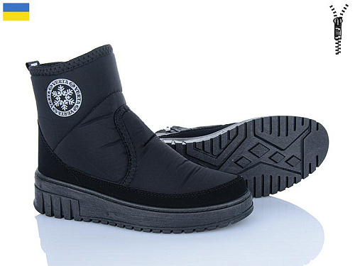 Ботинки Kindzer T8 чорний в магазине Фонтан Обуви