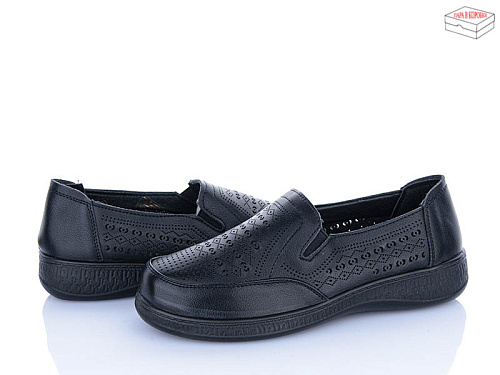 Туфли Мир 4321-973-1 в магазине Фонтан Обуви
