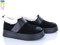 FatFax2 0091-5 в магазине Фонтан Обуви