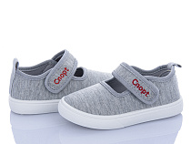 Тапочки Bluerama G123-4 в магазине Фонтан Обуви