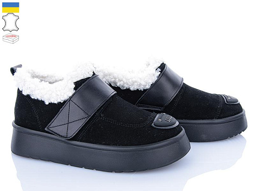 FatFax2 0091-5 в магазине Фонтан Обуви