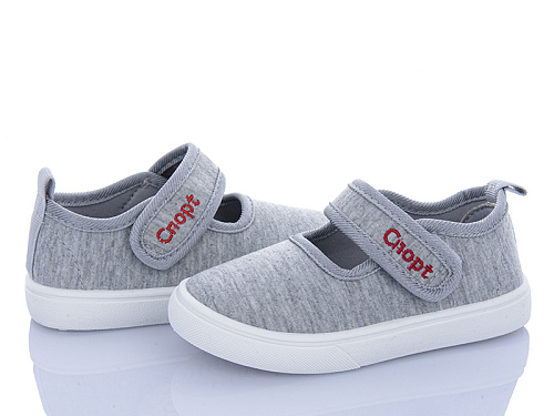 Тапочки Bluerama G123-4 в магазине Фонтан Обуви