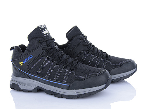 Кроссовки Мир 4243-A8970-3 в магазине Фонтан Обуви